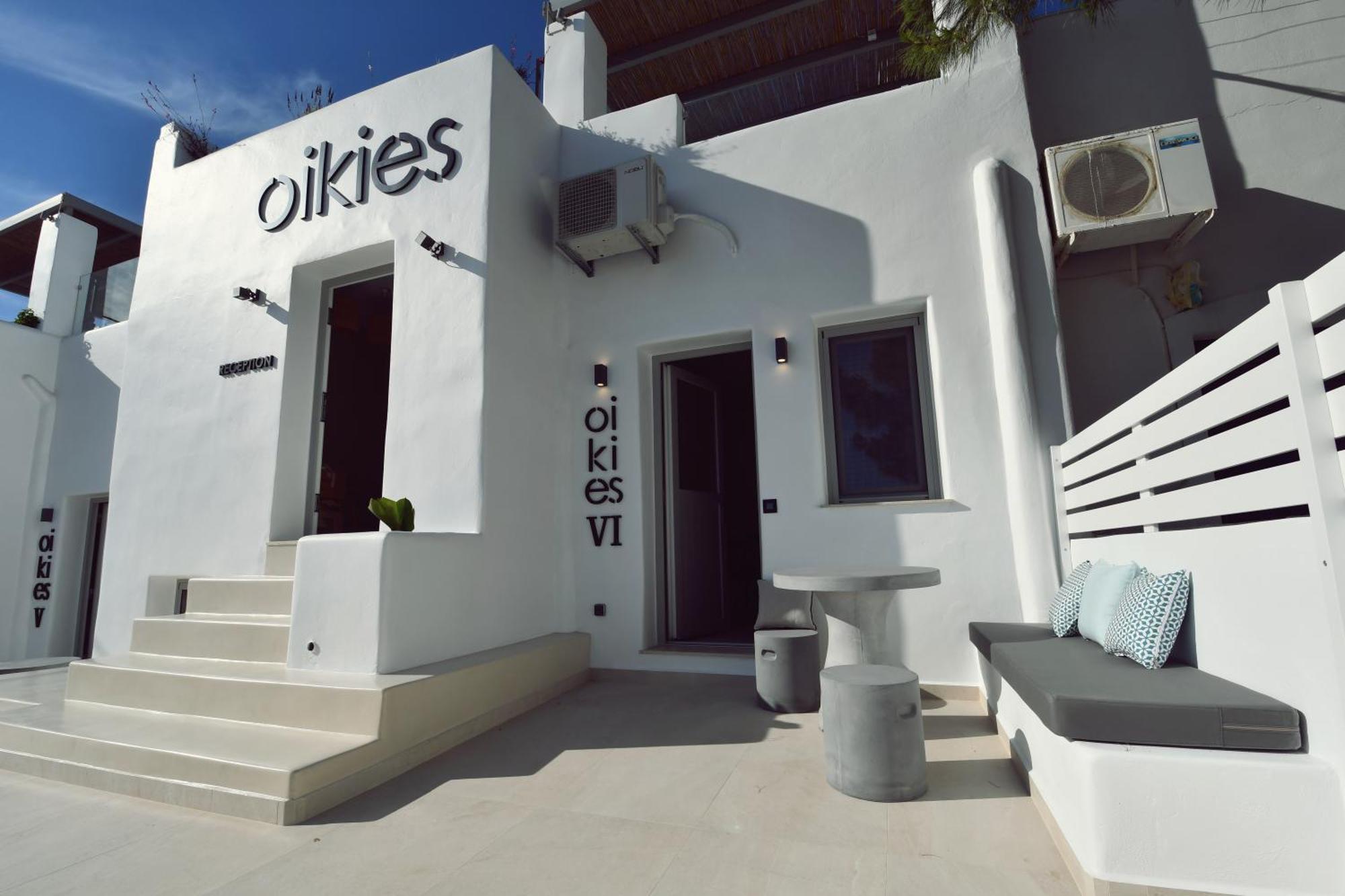 Apartamento Oikies Naousa  Exterior foto