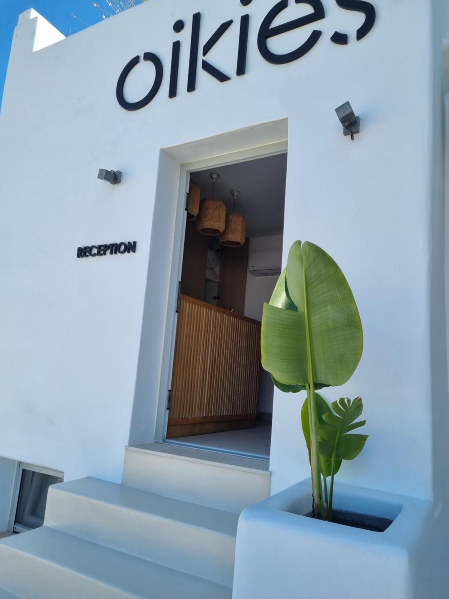 Apartamento Oikies Naousa  Exterior foto